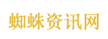 AI服务涉黄第一案本周再开庭